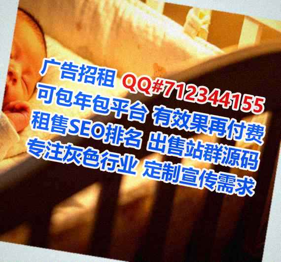 蓬江借腹生子财务咨询门市部